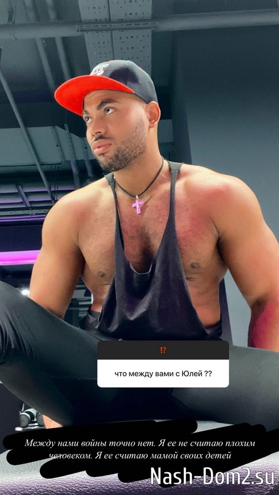 �������� ����-����: ����� ����� ���!