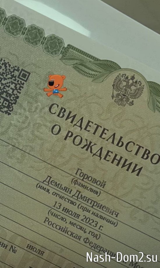 Алина Иордан: Не могу уснуть, зная, что он там один! Алина Иордан: Не могу уснуть, зная, что он там один!