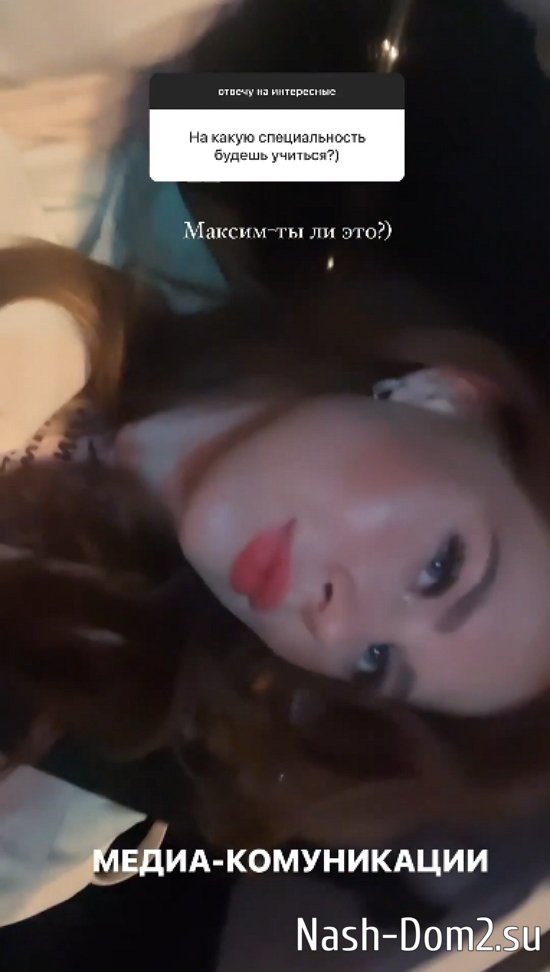 ��������� ������: ��������� � ��� �� �������...