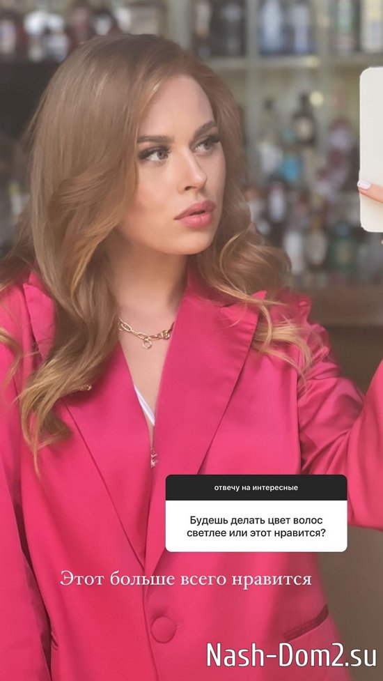 ��������� ������: ��������� � ��� �� �������...