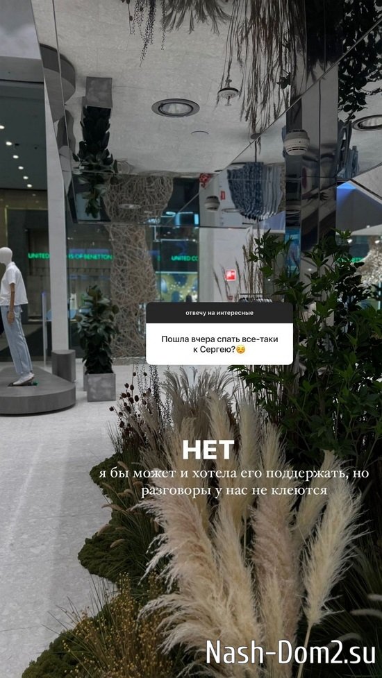 ��������� ������: ��������� � ��� �� �������...