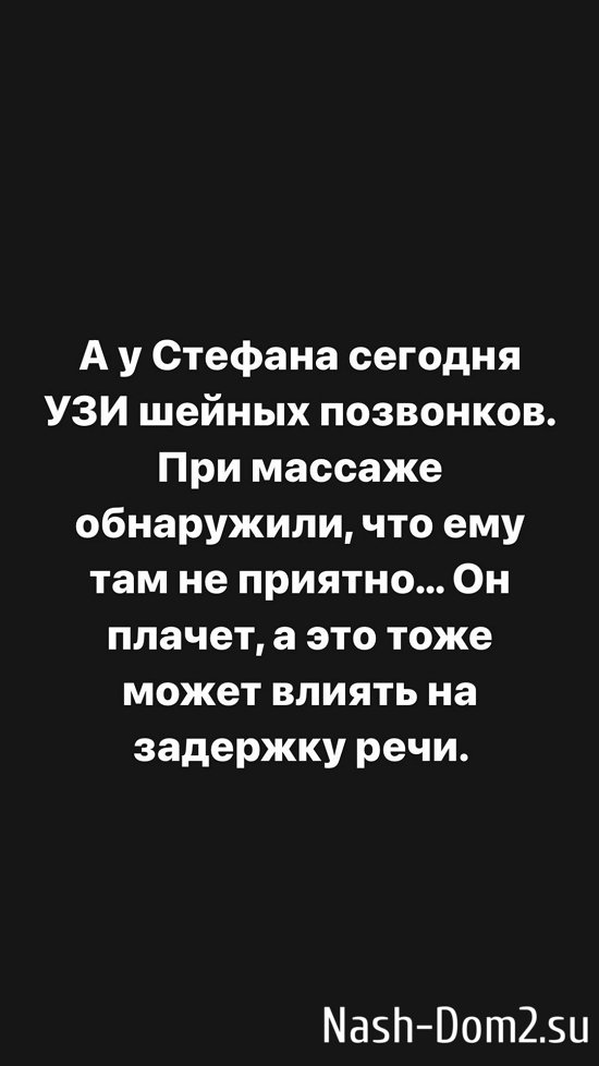 ���������� �����: �� ���� �����������, �� � �������� � �������� ����!