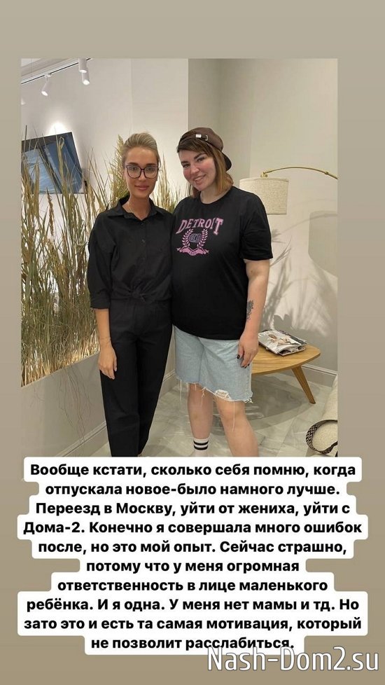 ���������� �����: �� ���� �����������, �� � �������� � �������� ����!