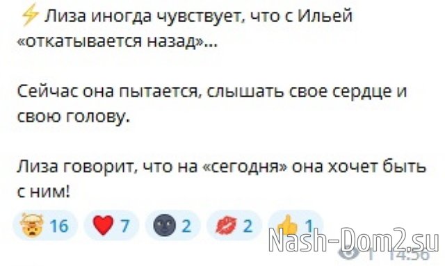 ������� ������� �� 18.07.2023 �� ���� �����