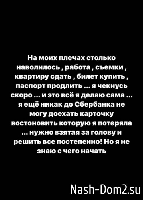 �������� ����������: �� ���� ������� ����������...