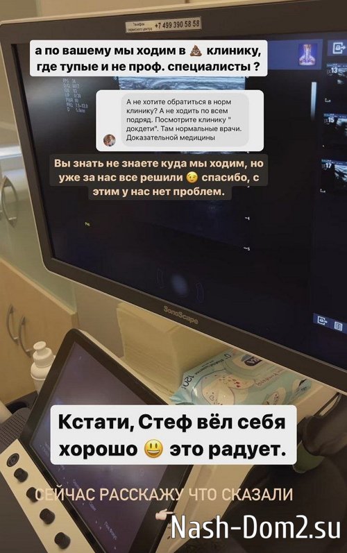 Иосиф Оганесян: Я не комментирую свою личную жизнь Иосиф Оганесян: Я не комментирую свою личную жизнь