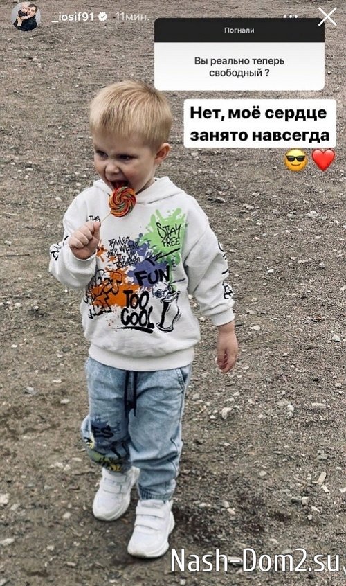 Иосиф Оганесян: Я не комментирую свою личную жизнь Иосиф Оганесян: Я не комментирую свою личную жизнь