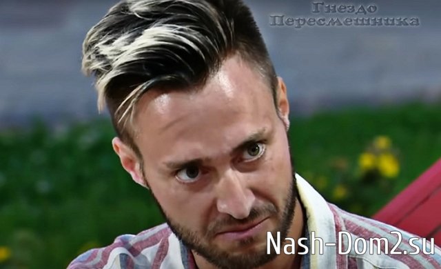 ������ � ��������� ��������� �������� (19.07.2023)