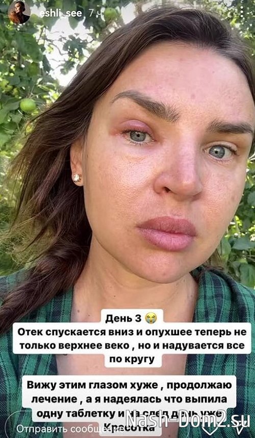 ���� ��������: ���� �� ���������