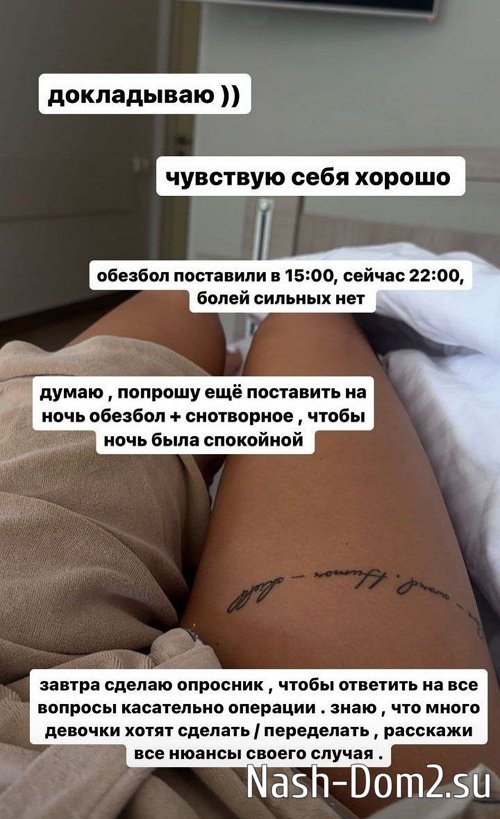 ��������� ������: ��� ������ ���� ���� ��������