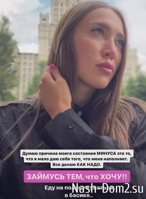 ����������� � ����������, ���������� ������, ��� �� �� ����� �������