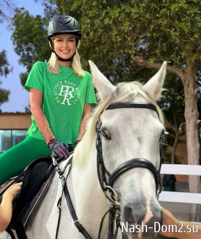 Марина Африкантова задумалась о смене имени Марина Африкантова задумалась о смене имени