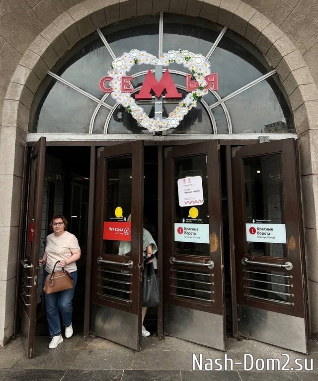 Елизавета Полыгалова: Семья - именно то, чего я очень хочу Елизавета Полыгалова: Семья - именно то, чего я очень хочу