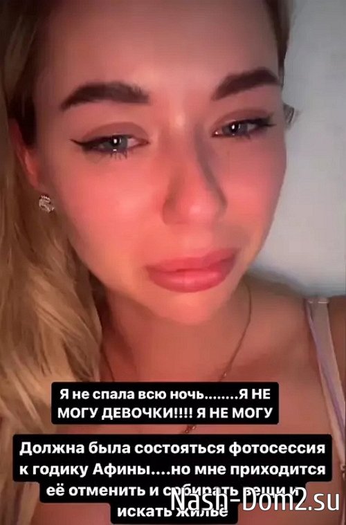 ����� �������� ������ � ������ ������ 