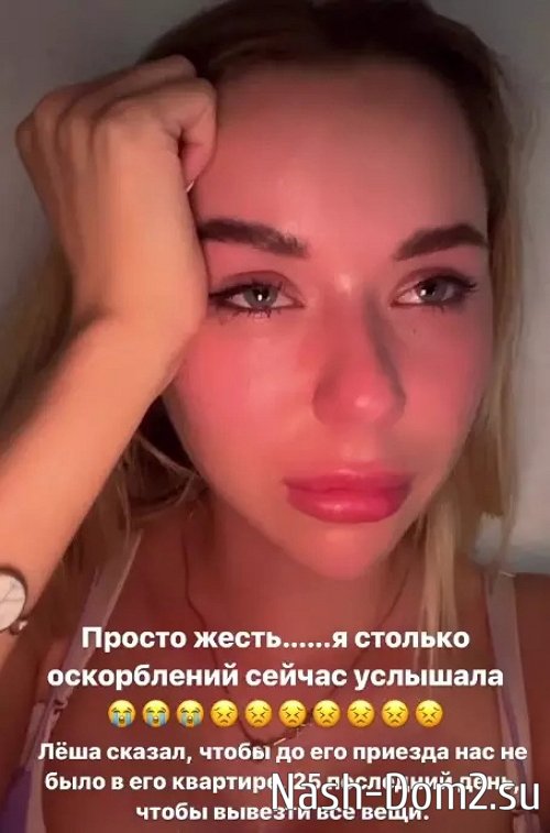 ����� �������� ������ � ������ ������ 