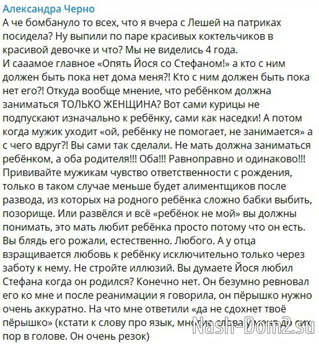 ���������� �����: � �� ���������!