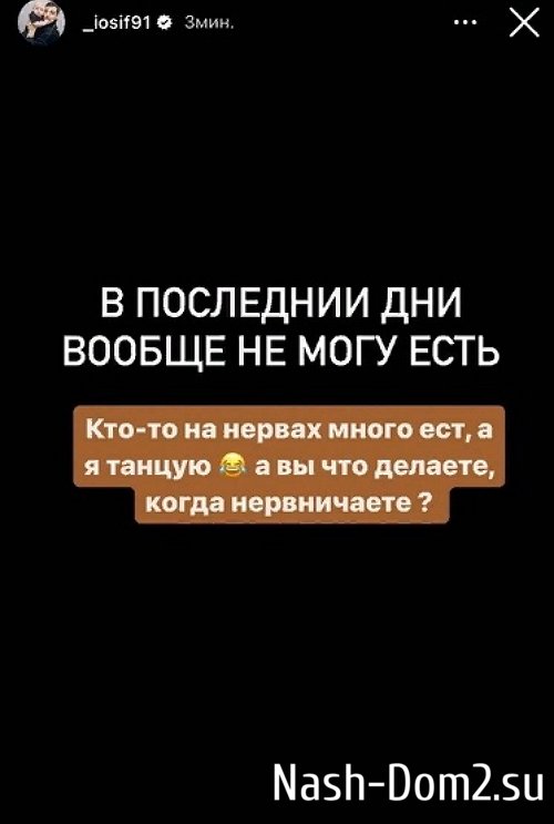 ����� ��������: ���� ����� ��������� �� �������� ���������