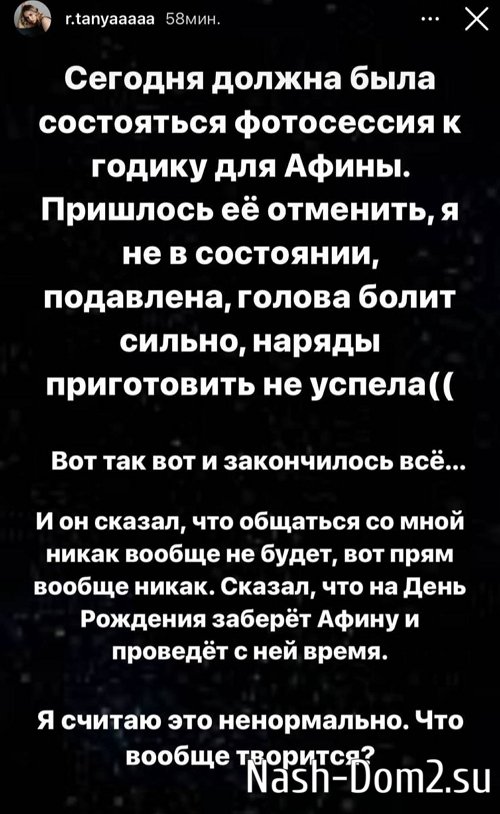 ������� ������: �� ������� ������ ������