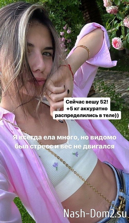 Ирина пингвинова фото