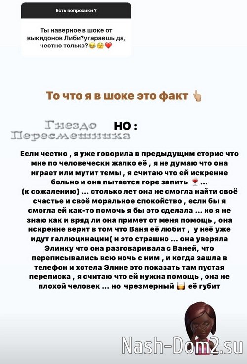 �������� ����������: ��� � �����