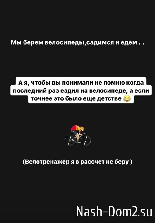 �������� ����-����: ��� ������� ������ �� ����� �����