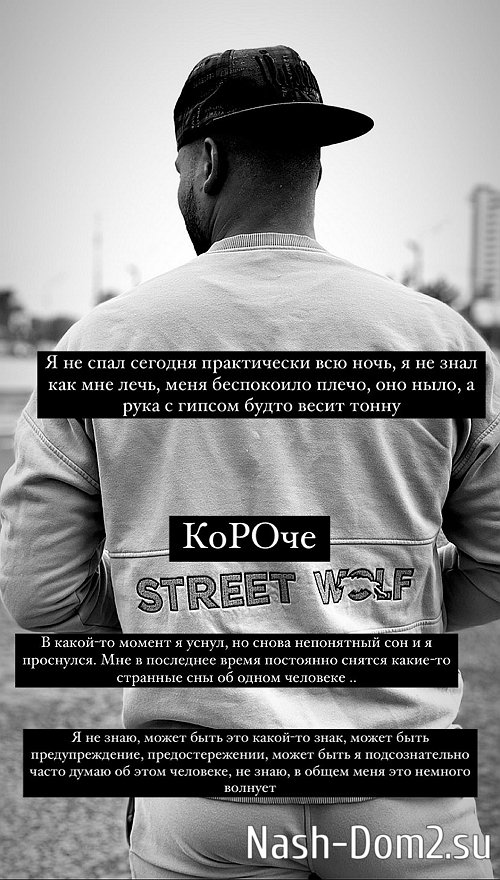 �������� ����-����: ��� ������� ������ �� ����� �����