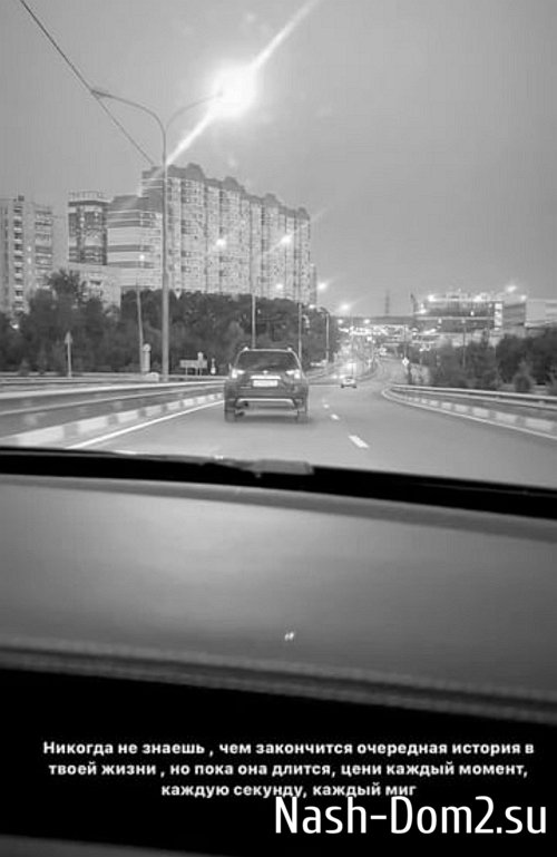 �������� ����-����: ��� ������� ������ �� ����� �����