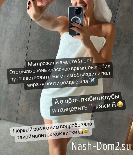 Марина Африкантова: Он не ожидал такого поворота событий Марина Африкантова: Он не ожидал такого поворота событий