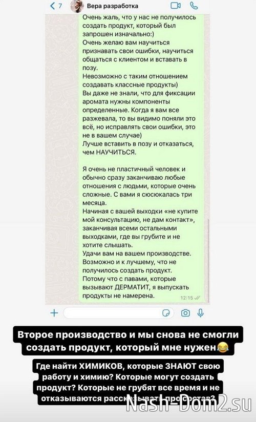 ������ �����������: ������, ������ �� �����