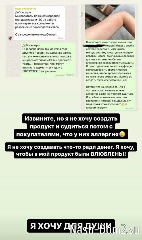 ������ �����������: ������, ������ �� �����