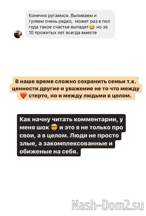 ����� ��������: ������ � �� ���� ������� � �������������