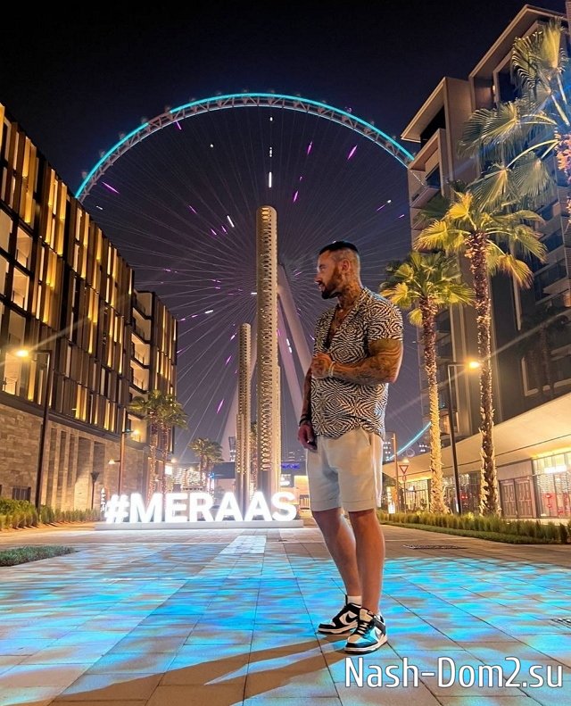 ���� �� ������ ���������� (21.07.2023)