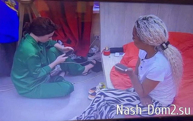 �������� ����� ��������� �� ������, ���� ��� �� ����� ������