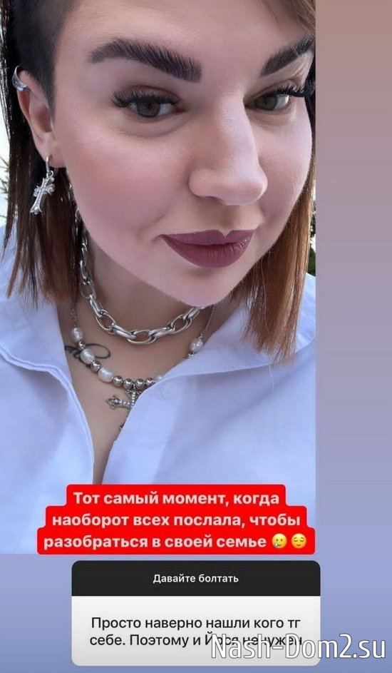 ���������� �����: ���� ������� ������ � ���, � �� � ��������