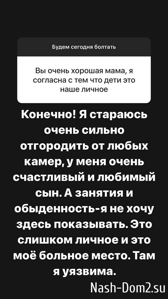 ���������� �����: ���� ������� ������ � ���, � �� � ��������