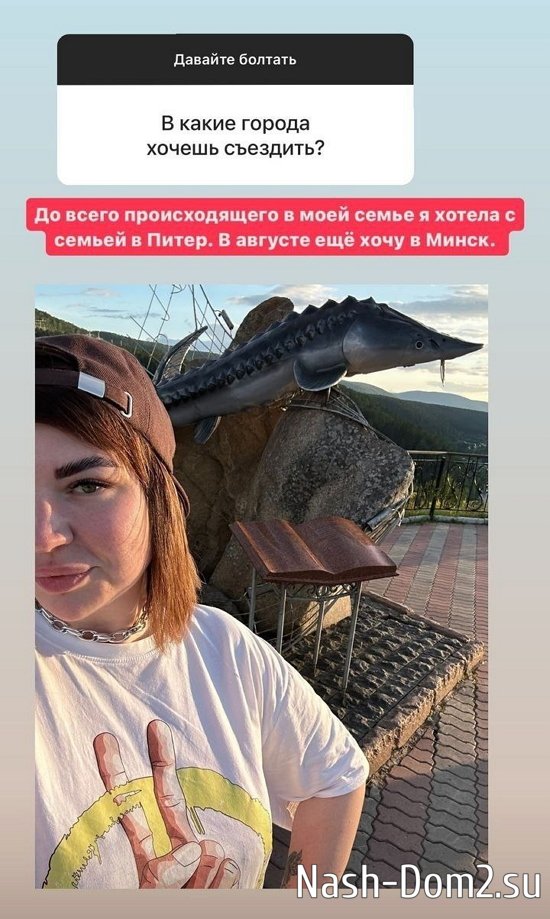 ���������� �����: ���� ������� ������ � ���, � �� � ��������