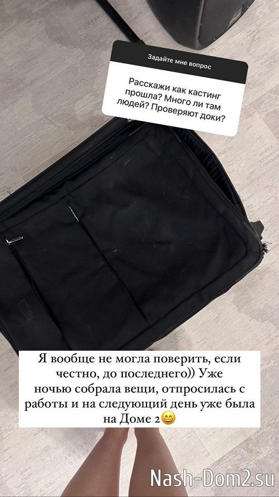 ��������� ��������: �� ���������� �� ����� ��������!