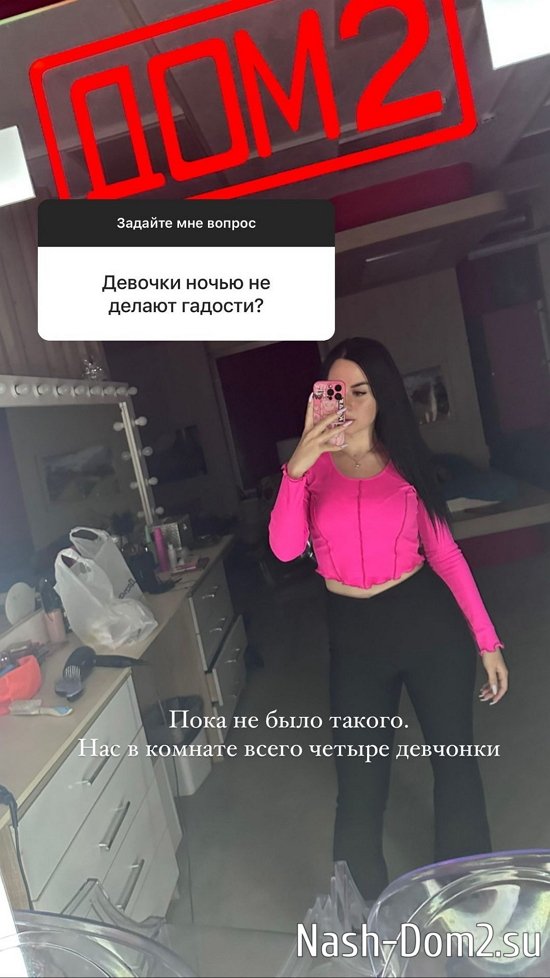 ��������� ��������: �� ���������� �� ����� ��������!