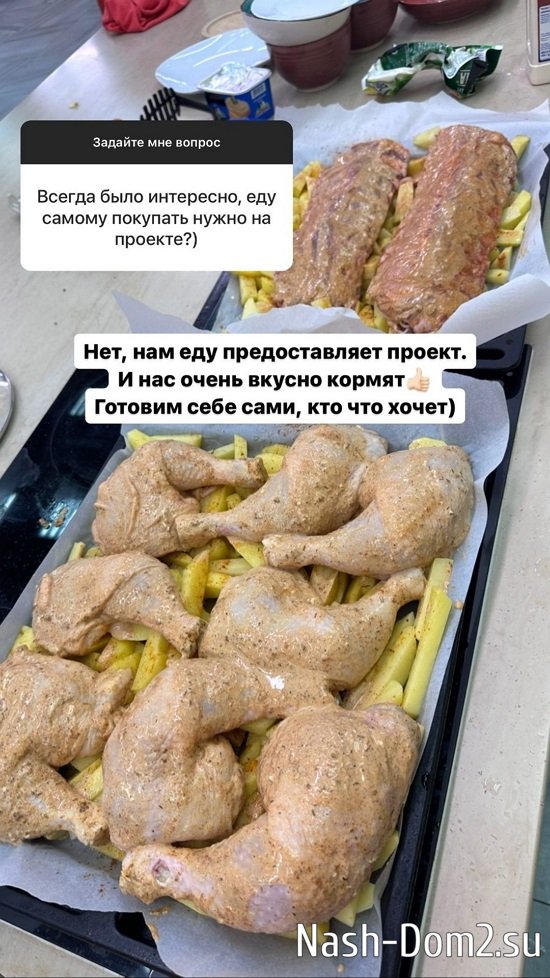 ��������� ��������: �� ���������� �� ����� ��������!