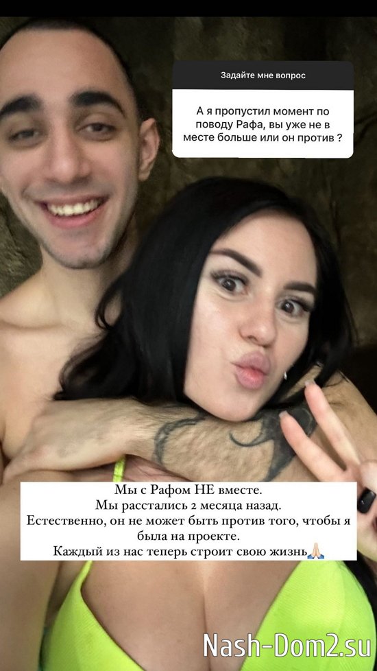 ��������� ��������: �� ���������� �� ����� ��������!