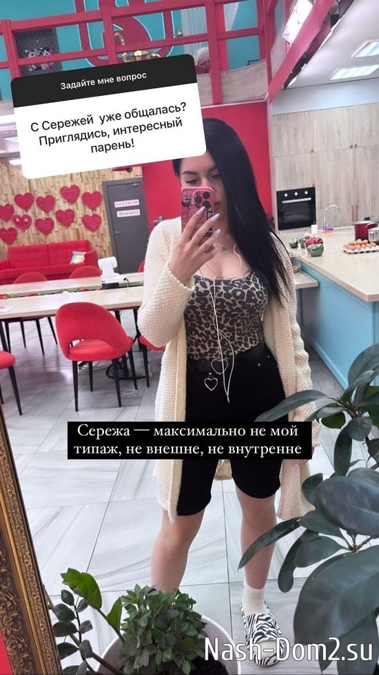 ��������� ��������: �� ���������� �� ����� ��������!