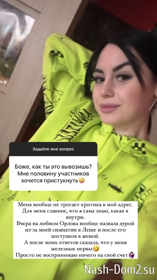 ��������� ��������: �� ���������� �� ����� ��������!