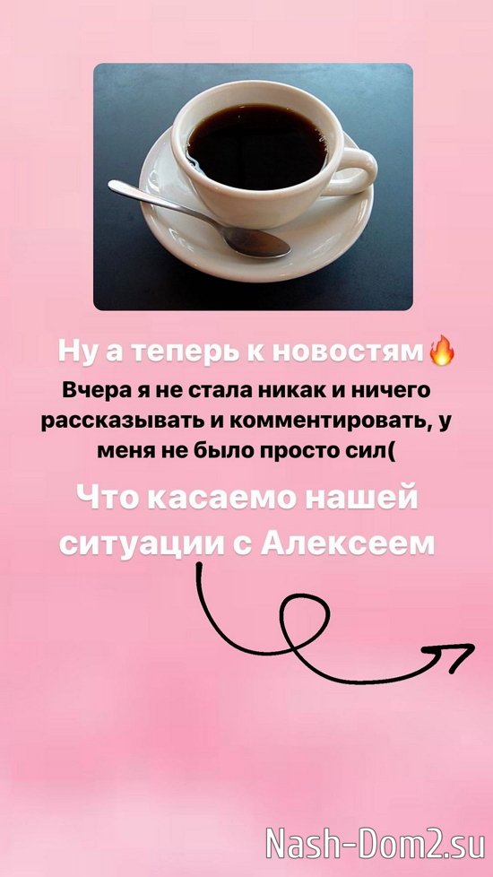 ������� ������: � � ��� �������� �� ���� �����!