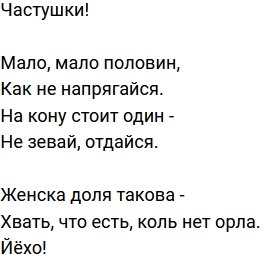 ����� �� �������� (23.07.2023)