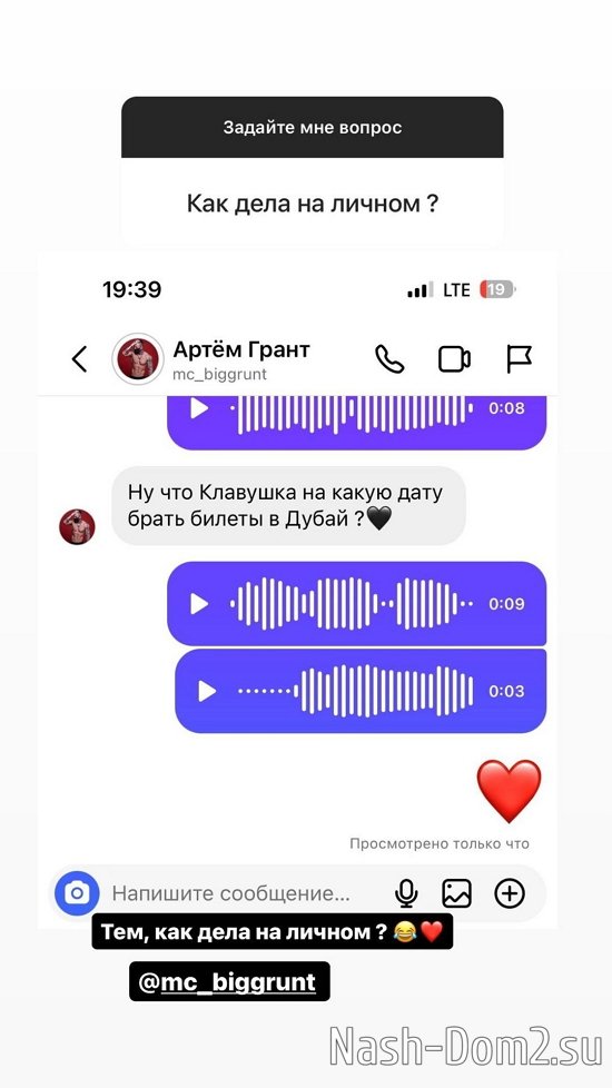 ������� ����������: ��� ����� ����� �� ��������� � ����...