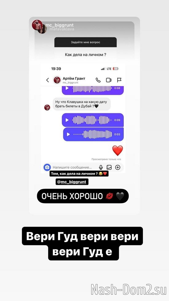 ������� ����������: ��� ����� ����� �� ��������� � ����...