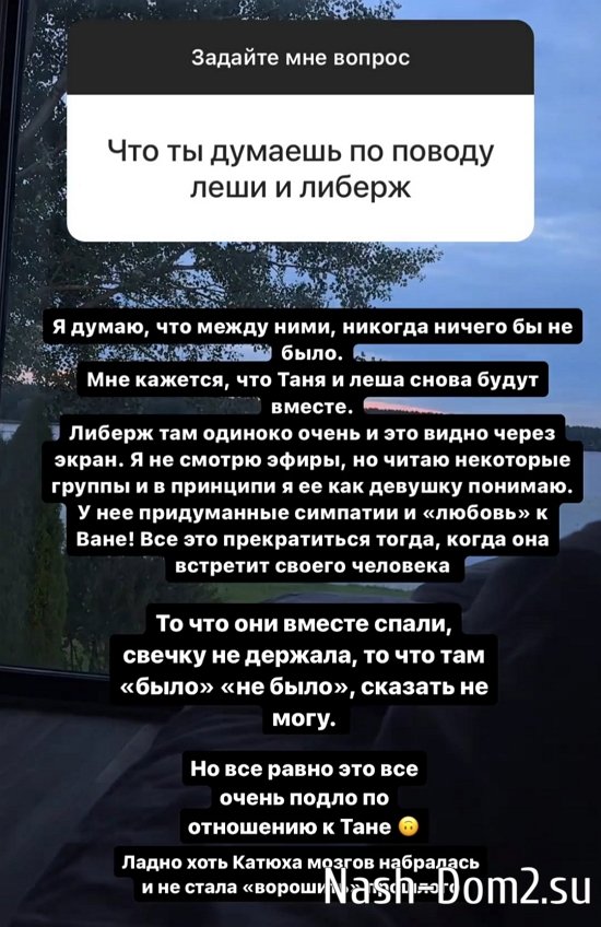 ������� ����������: ��� ����� ����� �� ��������� � ����...