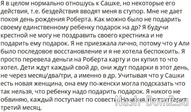 ������ ��������� ����������, ��� ������� �� ������ �������� ����