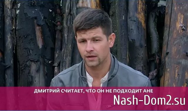 Либерж и Дмитренко стали изгоями на проекте Либерж и Дмитренко стали изгоями на проекте