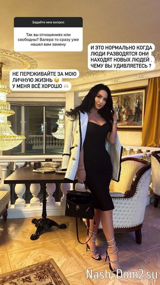 ���� �����������: �� ����������� �� ��� ������ �����!